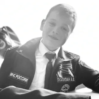 Стикер school2 - 4