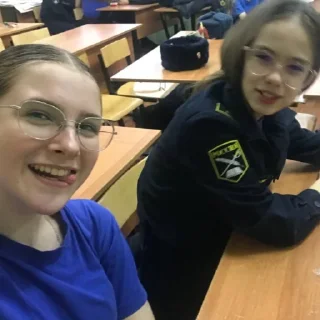 Стикер school2 - 3