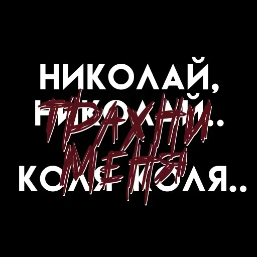 Sticker mzBoFvA_by_stickers_stealer_bot - 1