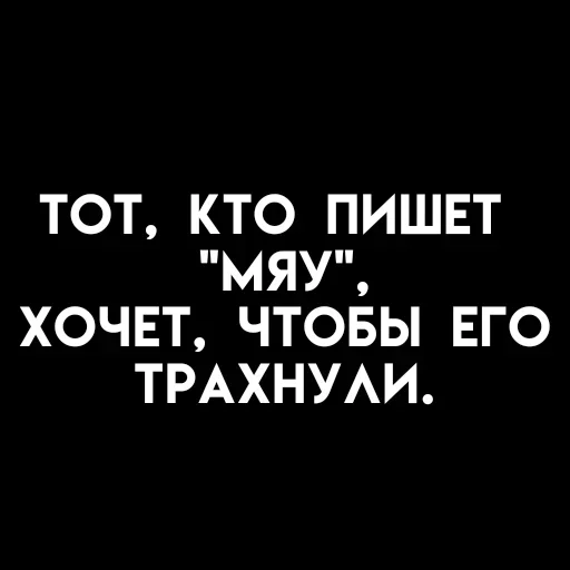 Sticker mzBoFvA_by_stickers_stealer_bot - 1