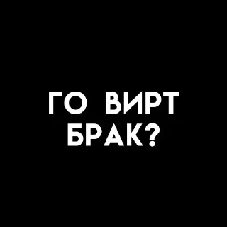 Sticker Больше стикеров 👉🏻 @stickertg4 - 7