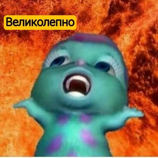 text cartoon animation