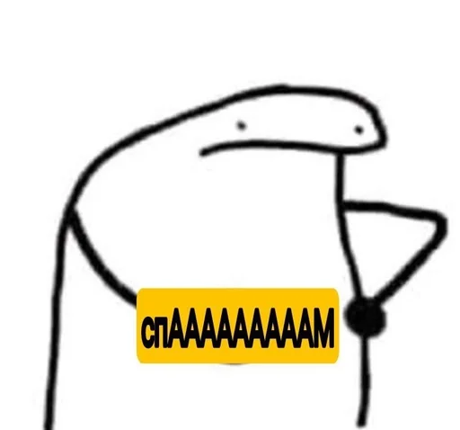 sketch design clipart