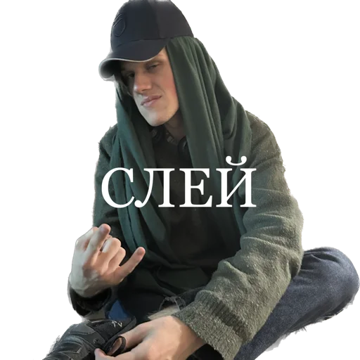 Стикер mzh2023 - 1