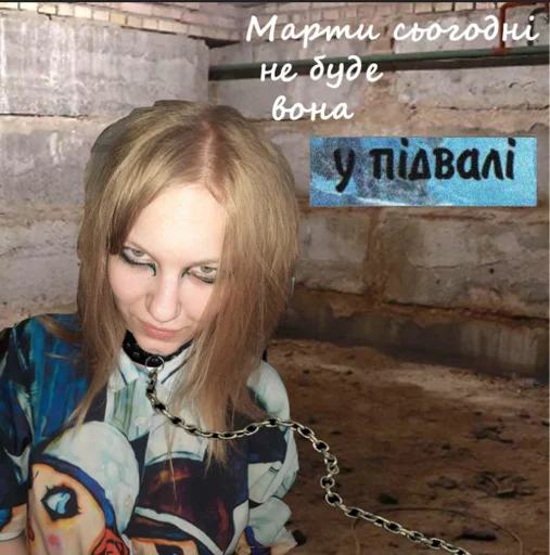 Стикер mzh2023 - 1