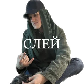 Стикер МЖ2023 - 3