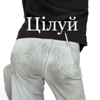 Стикер МЖ2023 - 2