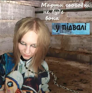 Стикер МЖ2023 - 0