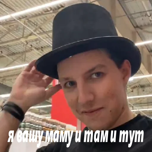 Стикер mzlff_cool - 1