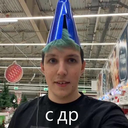 Стикер mzlff_cool - 1