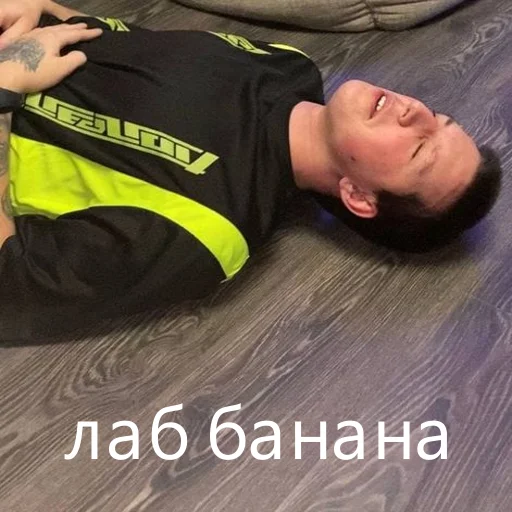 Sticker mzlff_cool - 1