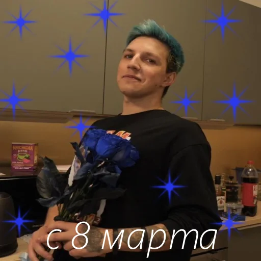 Sticker mzlff_cool - 1