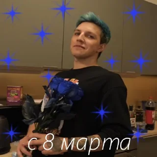 Стикер mzlff ❤️ - 4