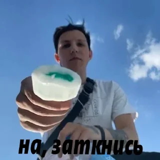 Стикер mzlff ❤️ - 7