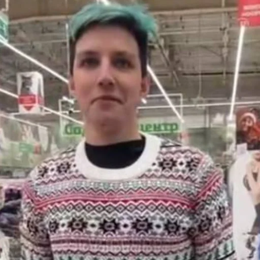 Sticker mzlffovvv - 1