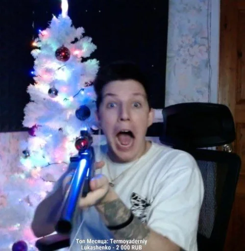 человеческое лицо Человек рождество