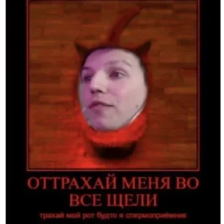 Sticker ФОТОЛУПЫ MZLLF - 5