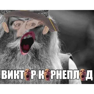 Sticker ФОТОЛУПЫ MZLLF - 2