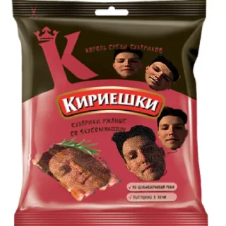 Sticker ФОТОЛУПЫ MZLLF - 3