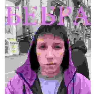 Sticker ФОТОЛУПЫ MZLLF - 0