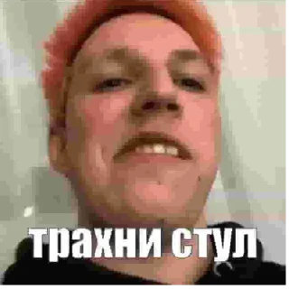 Sticker ФОТОЛУПЫ MZLLF - 8