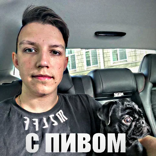 person human face text