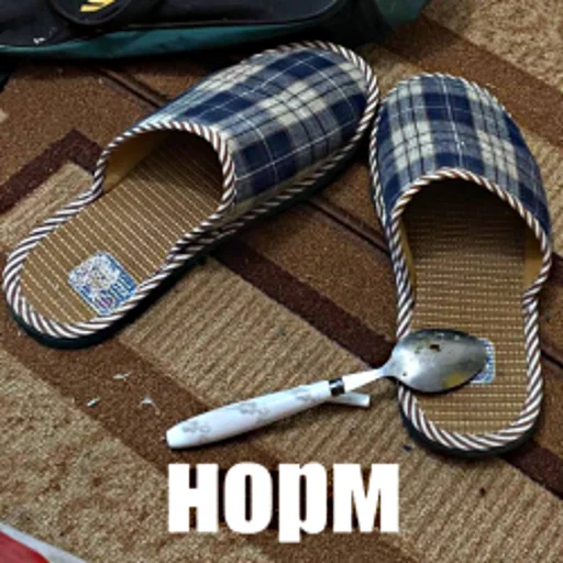 kitchen utensil spoon tableware