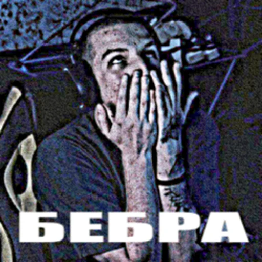 art human face poster