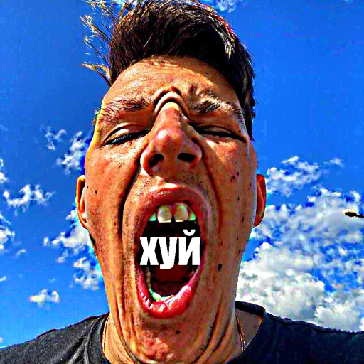 небо облако зуб