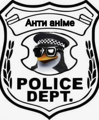 СМС лого эмблема