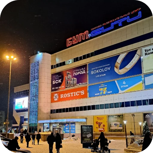 Sticker n1arena2 - 1