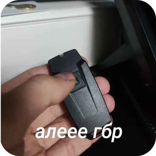 Sticker n1arena2 - 1