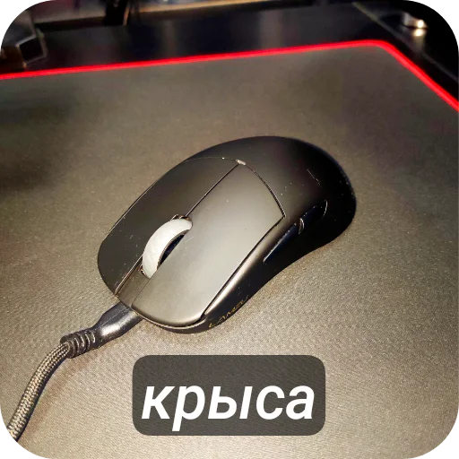 Стикер n1arena2 - 1