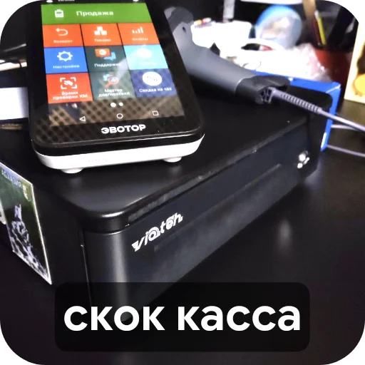 Sticker n1arena2 - 1