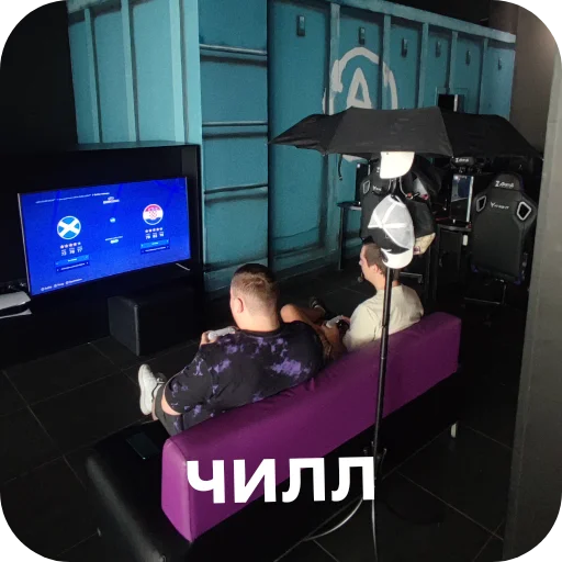 Sticker n1arena2 - 1