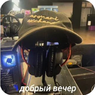 Стикер N1 ARENA TEAM - 3