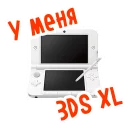 Sticker 3DSac - 7