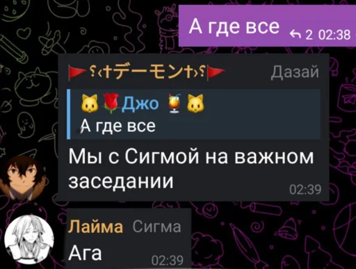 Sticker n6S6J7_by_EmojiRuBot - 1