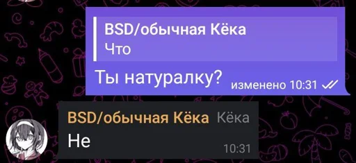 Sticker n6S6J7_by_EmojiRuBot - 1