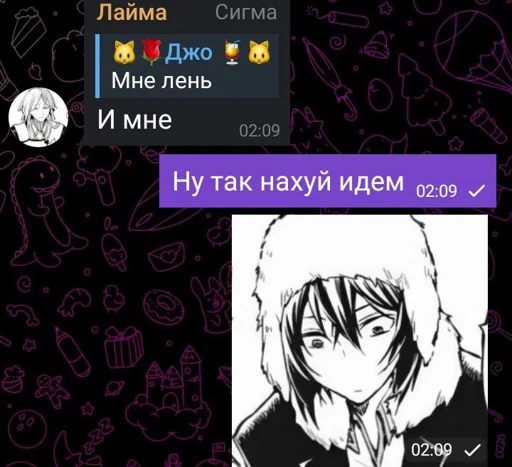 Стикер n6S6J7_by_EmojiRuBot - 1