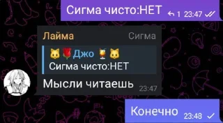 Sticker Создать стикеры|@EmojiRuBot - 2