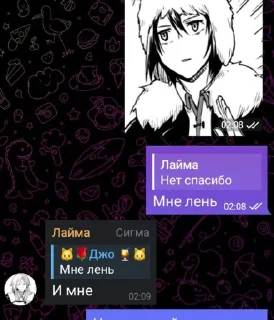 Sticker Создать стикеры|@EmojiRuBot - 3
