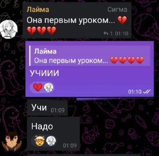 Sticker Создать стикеры|@EmojiRuBot - 8