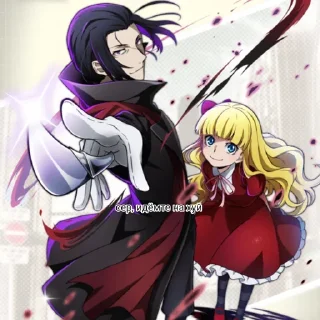 Sticker Создать стикеры|@EmojiRuBot - 0