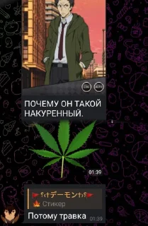 Sticker Создать стикеры|@EmojiRuBot - 9