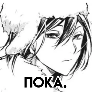 Sticker Создать стикеры|@EmojiRuBot - 8