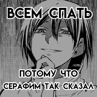 Sticker Создать стикеры|@EmojiRuBot - 6