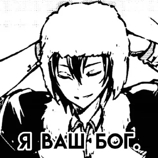 Sticker Создать стикеры|@EmojiRuBot - 10