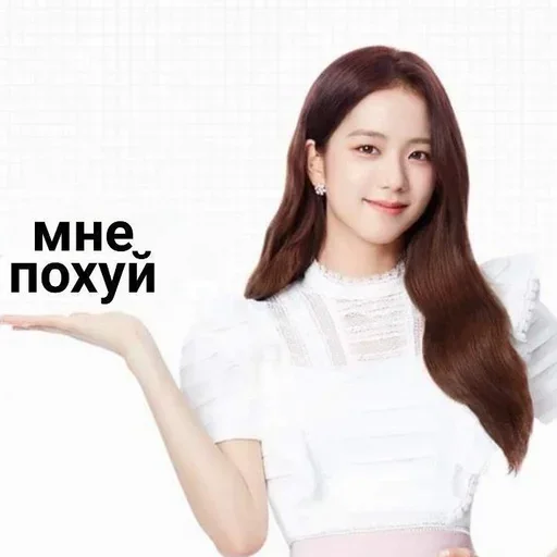 Sticker nAwCZHebltNqexTYZ_by_stickers_stealer_bot - 1