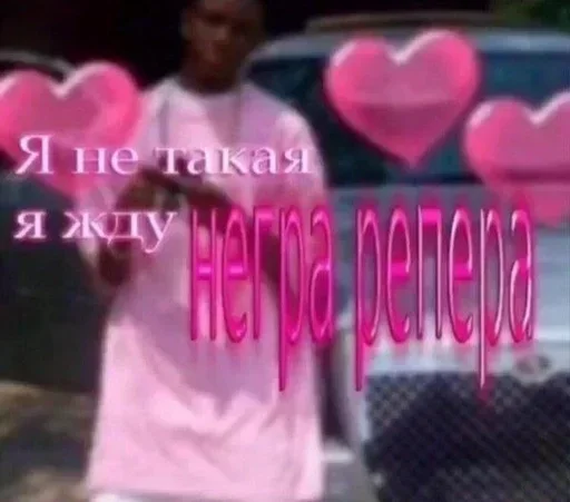 Sticker nAwCZHebltNqexTYZ_by_stickers_stealer_bot - 1